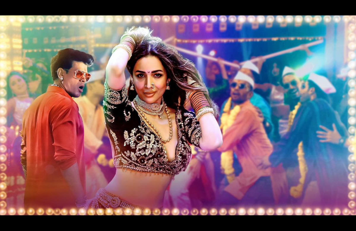 Malaika Arora In Yek Number Marathi Movie