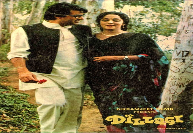 Dillagi