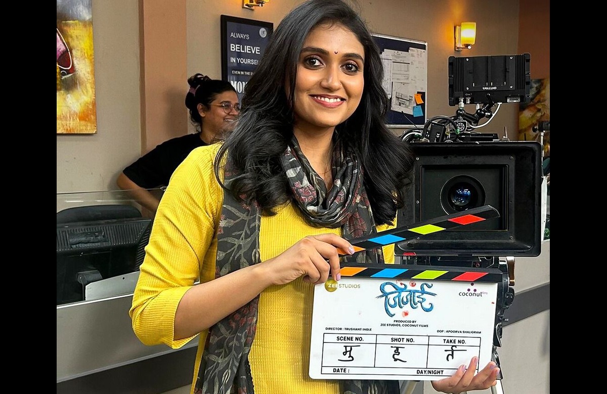 Rinku Rajguru Jijai Movie