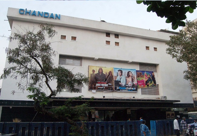  Chandan Cinema : चंदन चित्रपटगृह पडद्याआड