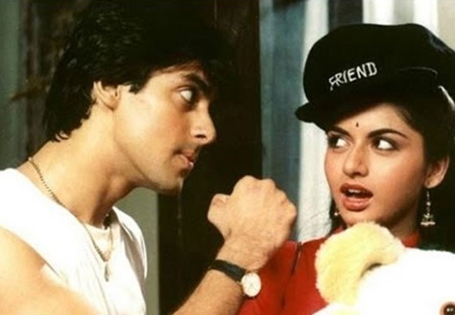 Maine Pyar Kiya