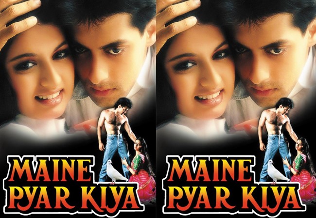 Maine Pyar Kiya