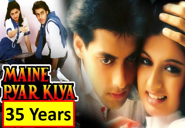  Maine Pyar Kiya मैंने प्यार किया सिनेमाची यशस्वी ३५ वर्ष