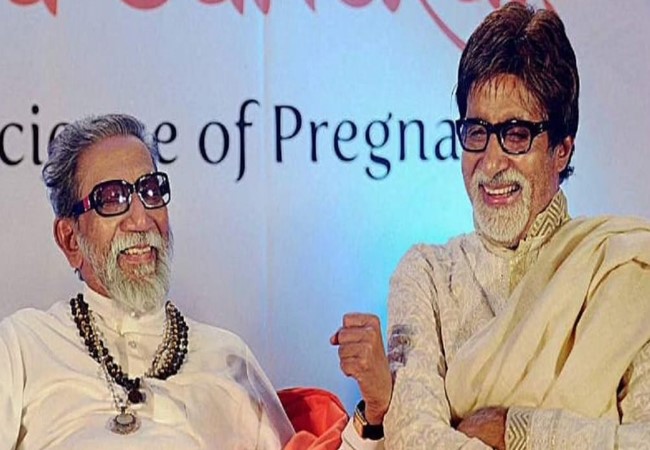 Balasaheb Thackeray