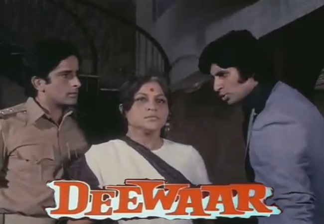  Deewaar : “दीवार”चे डायलॉग ऐकायलाही रस्त्यावर गर्दी होई