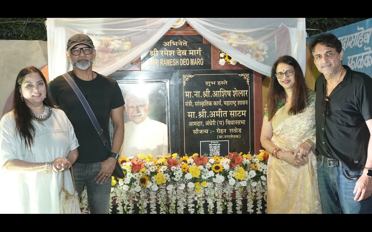 Actor Ramesh Deo Marg