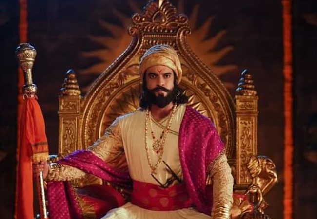 Chhatrapati Shivaji Maharaj