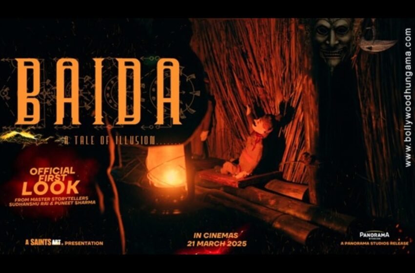 Baida Trailer: अंगावर काटे आणणारा ‘बैदा’ सिनेमाचा थरारक ट्रेलर रैली; ‘या’ दिवशी होणार रिलीज