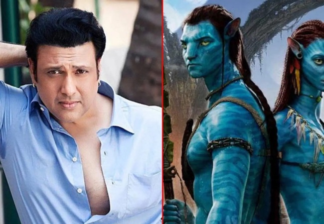  Govinda : “जेम्स कॅमरॉनच्या चित्रपटाला ‘अवतार’ नाव मीच दिलं”