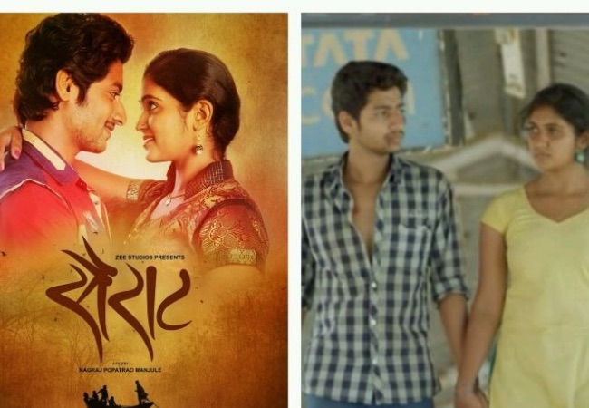  Sairat : आर्ची-परशा पुन्हा येणार भेटीला; रि-रिलीज ट्रेण्डमध्ये सैराटची वर्णी