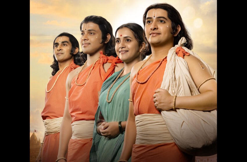 Sant Dnyaneshwaranchi Muktai Movie: ‘संत ज्ञानेश्वरांची मुक्ताई’ चित्रपटातील कलाकारांनी आपल्या संत भूमिकेच्या रूपात दिले दर्शन…