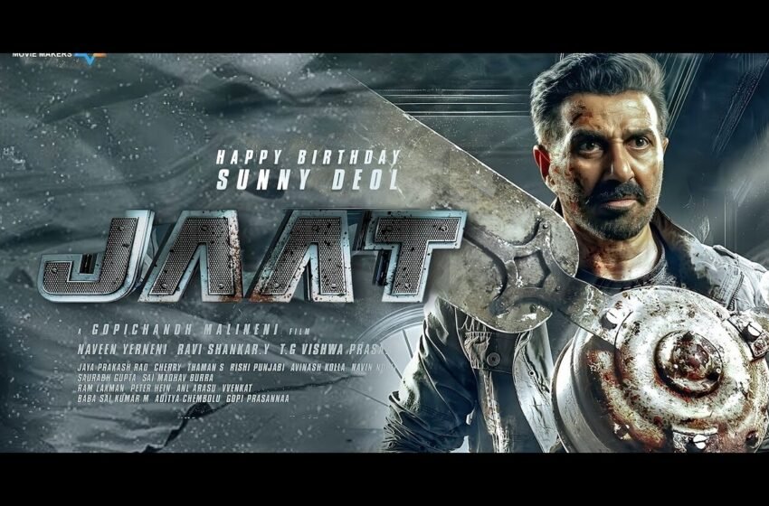 Jaat Release Date: सनी देओल आणि रणदीप हू़ड्डाचा अॅक्शनपॅक्ड ‘जाट’ चा धमाकेदार टीजर रिलीज…