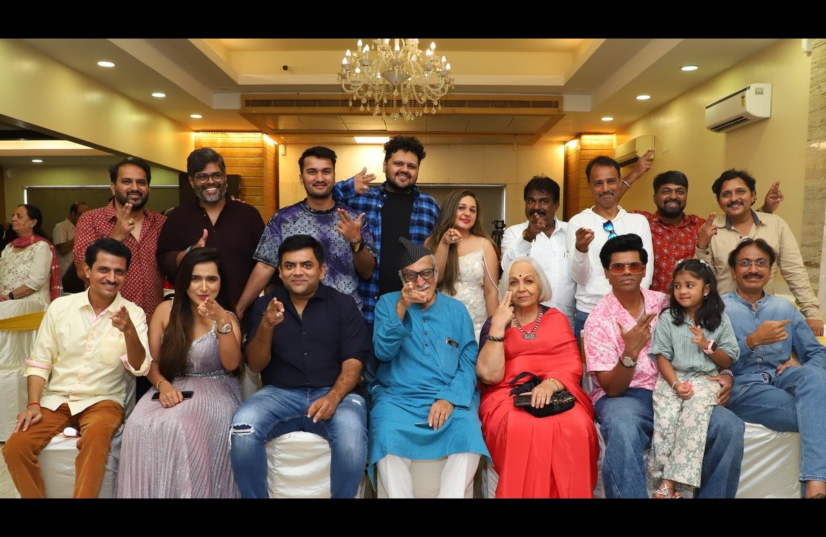 Atali Batami Fhutali Movie Teaser