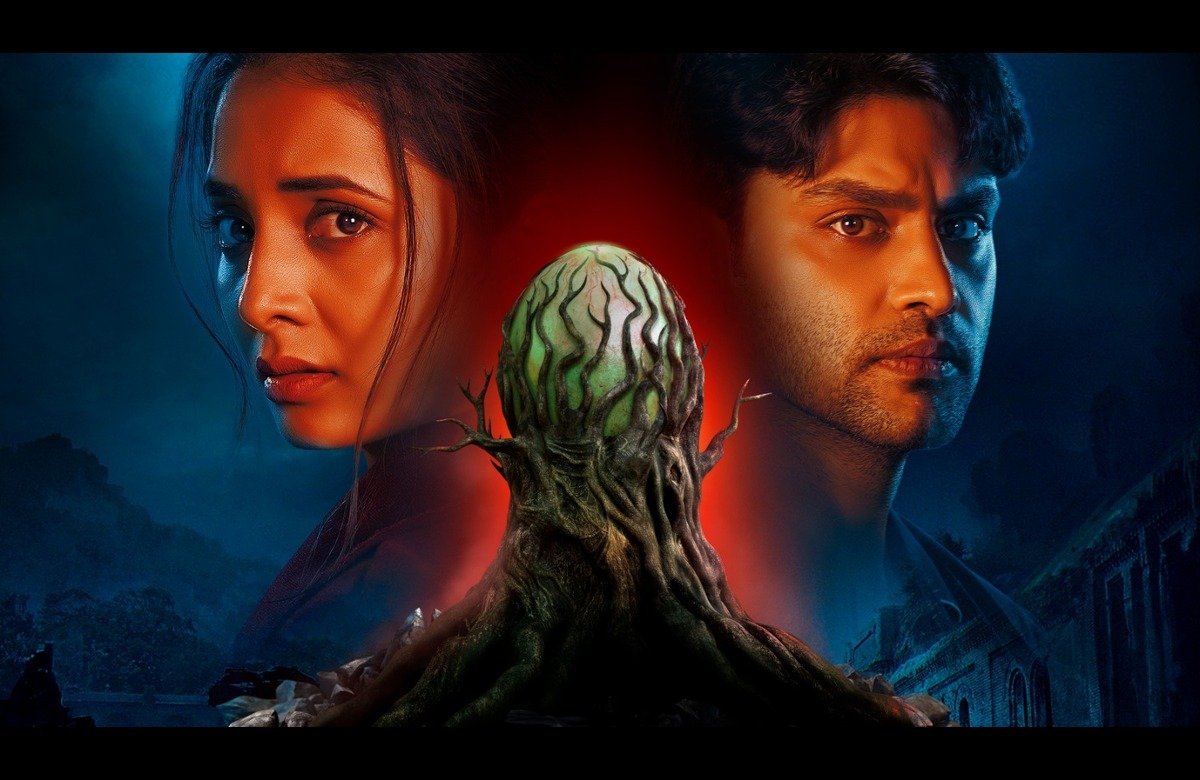 Samsara Marathi Movie Teaser