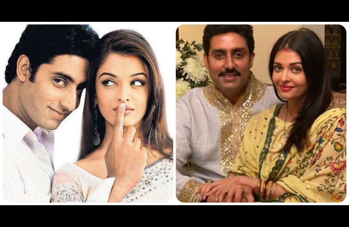 Aishwarya Rai On Physical Relation