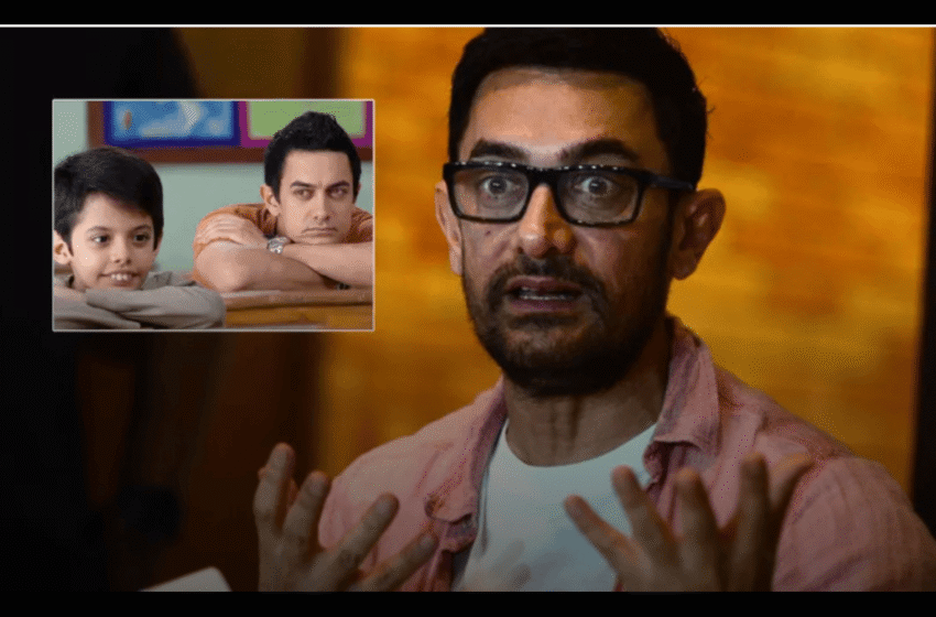 Operation Sindoor च्या पार्श्वभूमीवर Aamir Khanने ‘सितारे जमीन पर’ सिनेमाबद्दल घेतला मोठा निर्णय !