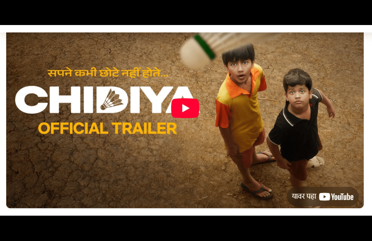 Chidiya Hindi Movie 2025