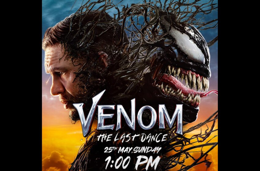 Venom The Last Dance: ‘या’ दिवशी होणार ‘व्हेनम: द लास्ट डान्स’चा वर्ल्ड टीव्ही प्रीमियर !