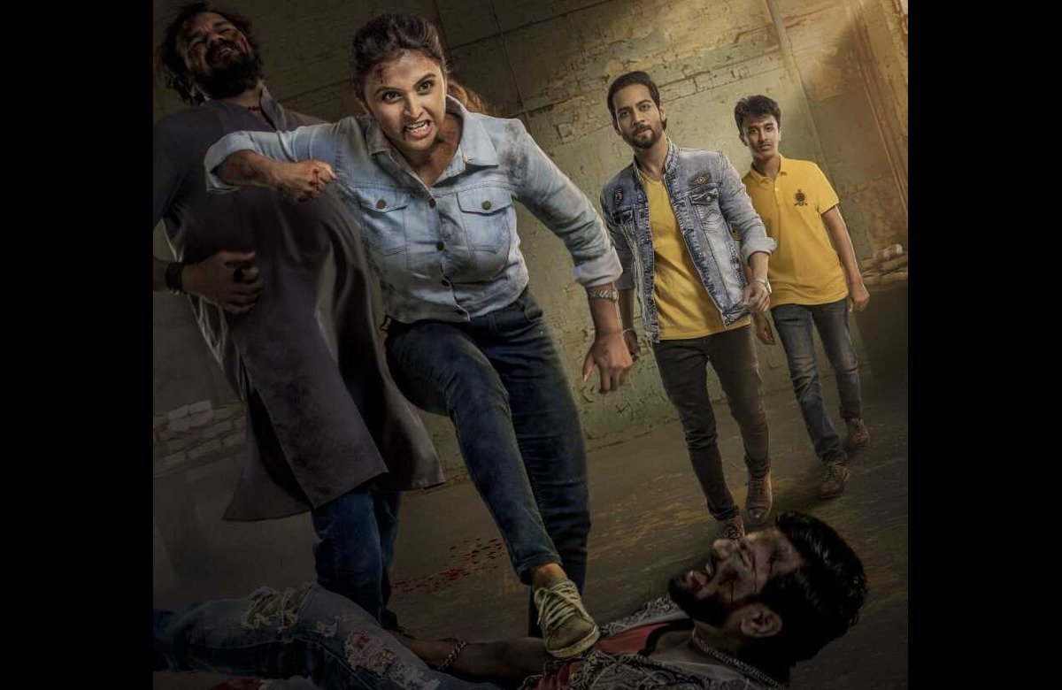 Shatir Marathi Movie