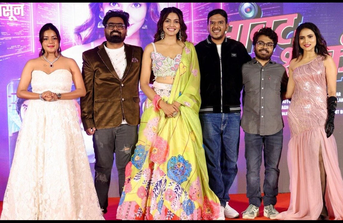 Ambat Shaukin Movie Trailer