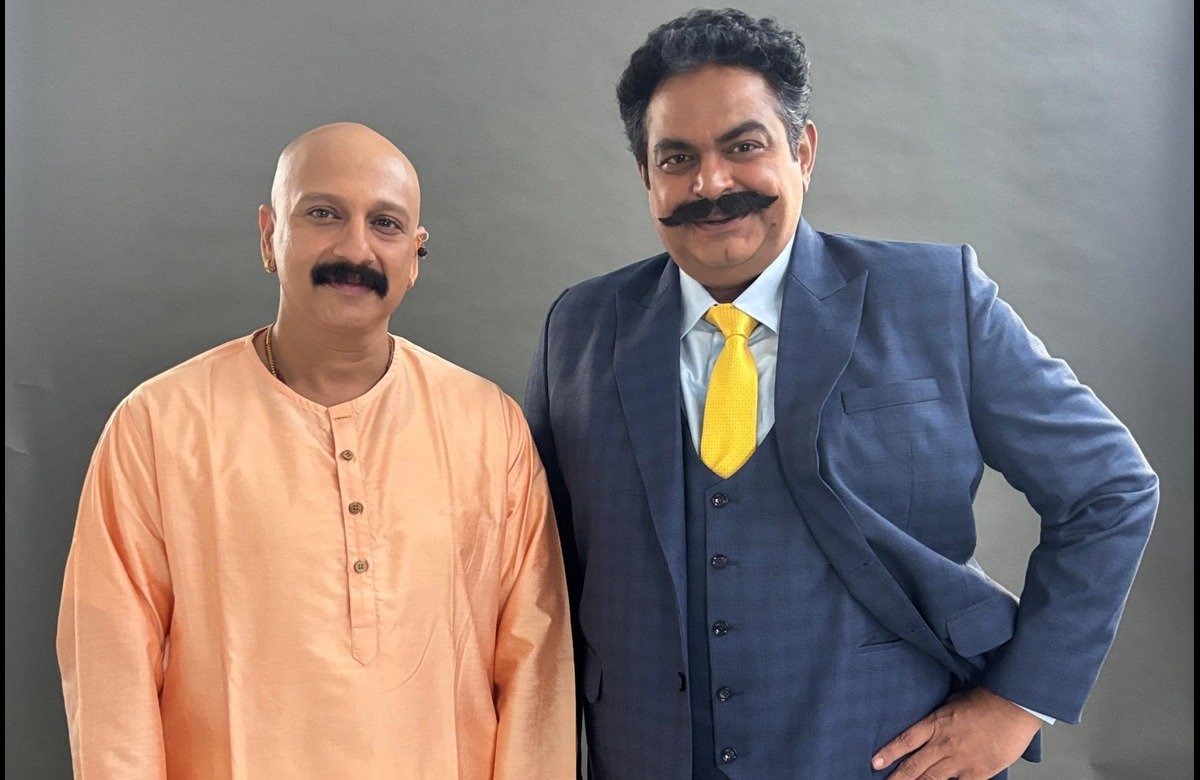Sundar Mi Honar Marathi Natak