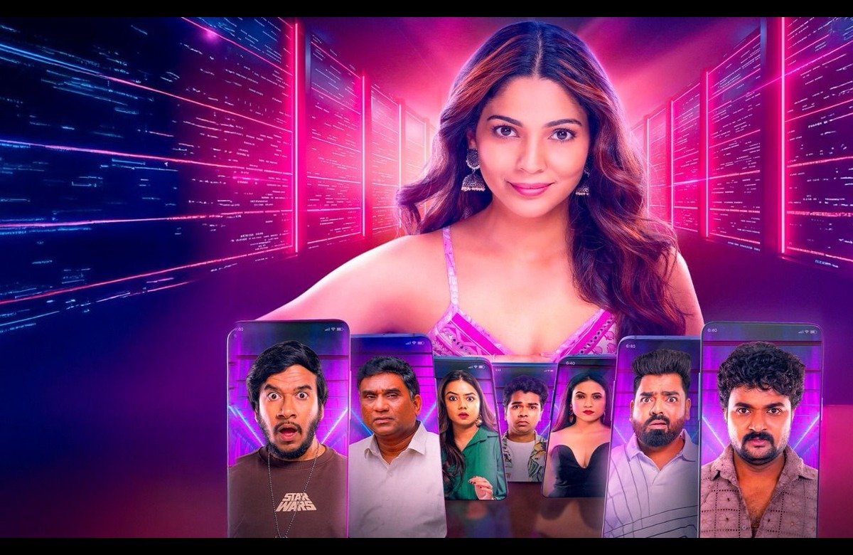 Ambat Shoukin Marathi Movie