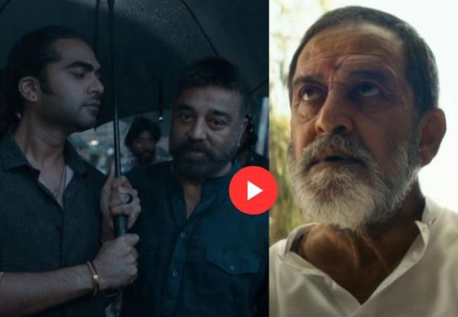 Thug Life : कमल हासन सोबत झळकणार महेश मांजरेकर!
