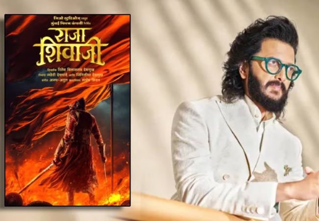 director rieish deshmukh