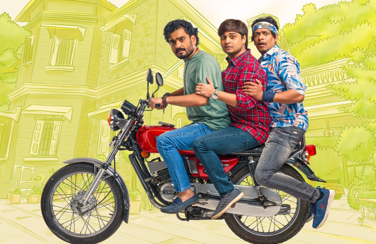 All Is Well Marathi Movie