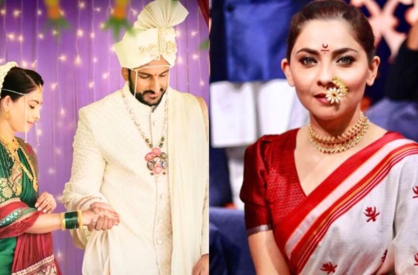 ‘माझं एका राजकीय नेत्यासोबत लग्न झालंय आणि…’ अखेर Sonalee Kulkarni ने स्पष्टच सांगितल…