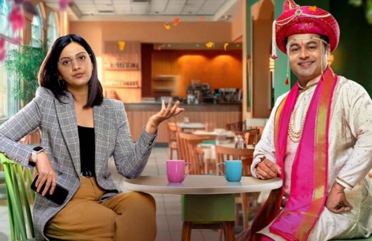 Vin Doghantali Hi Tutena Serial