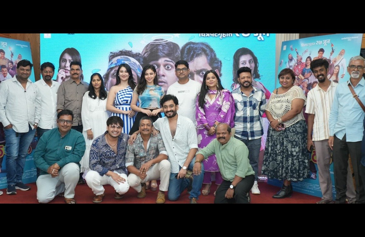 All Is Well Marathi Movie Trailer