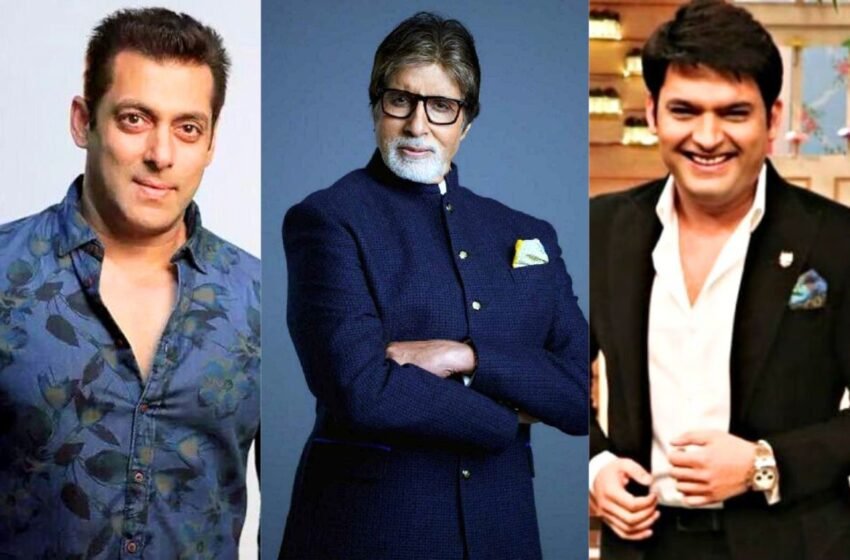 Salman Khan, Amitabh Bachchan की Kapil? ‘हा’ आहे छोट्या पडद्यावरील महागडा होस्ट !
