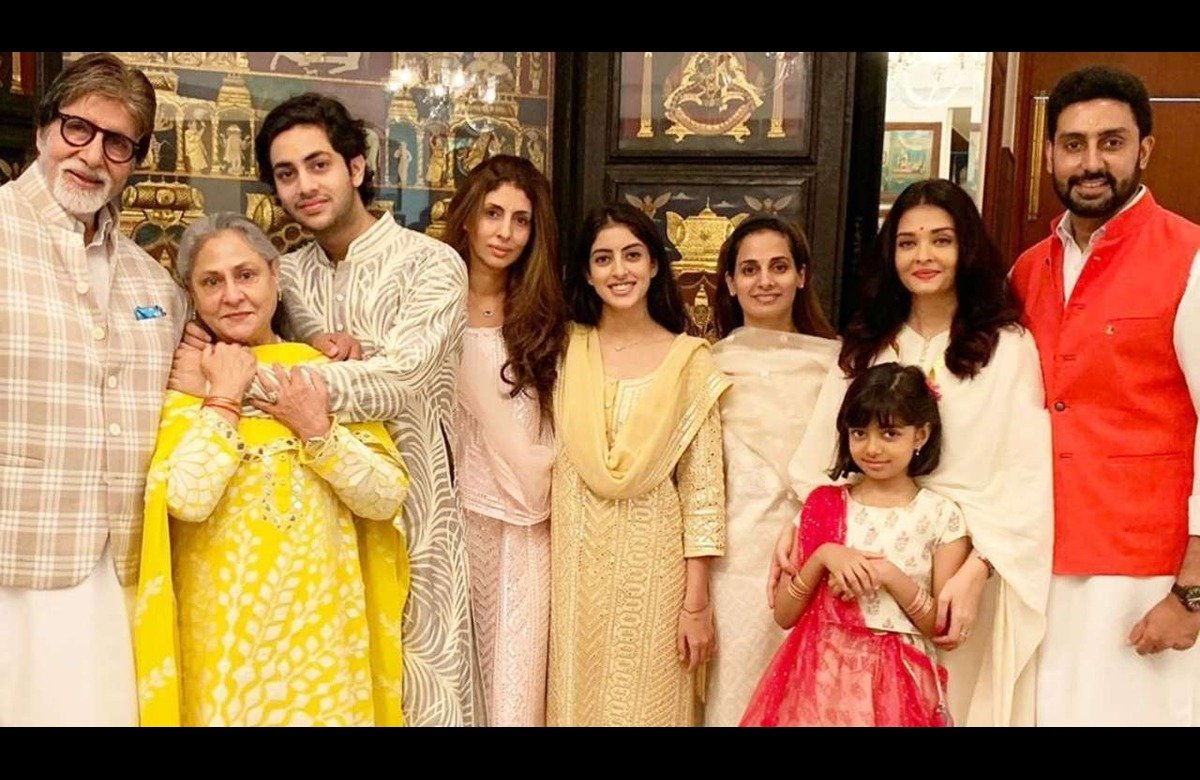 Amitabh Bachchan Property