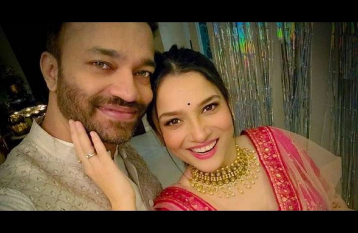Ankita Lokhande Pregnant
