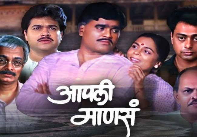 Ashok Saraf : ‘आपली माणसं’ ते ‘एक डाव भुताचा’! मामांचे चित्रपट आता ओटीटीवर पाहता येणार…