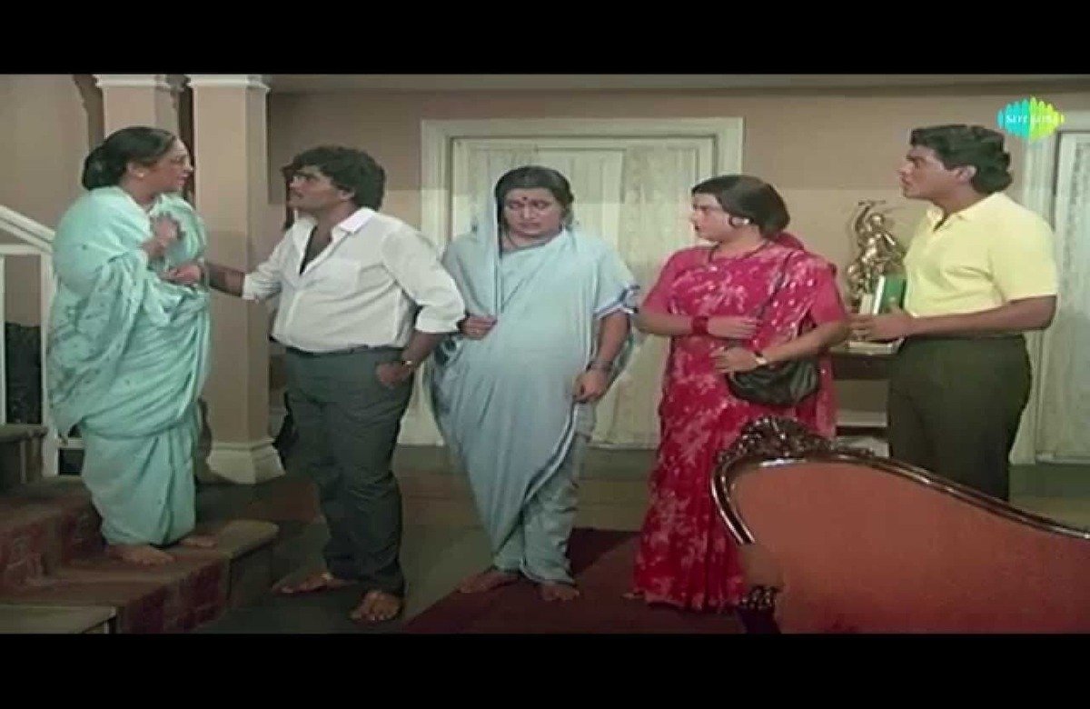 Ashi Hi Banwa Banwi