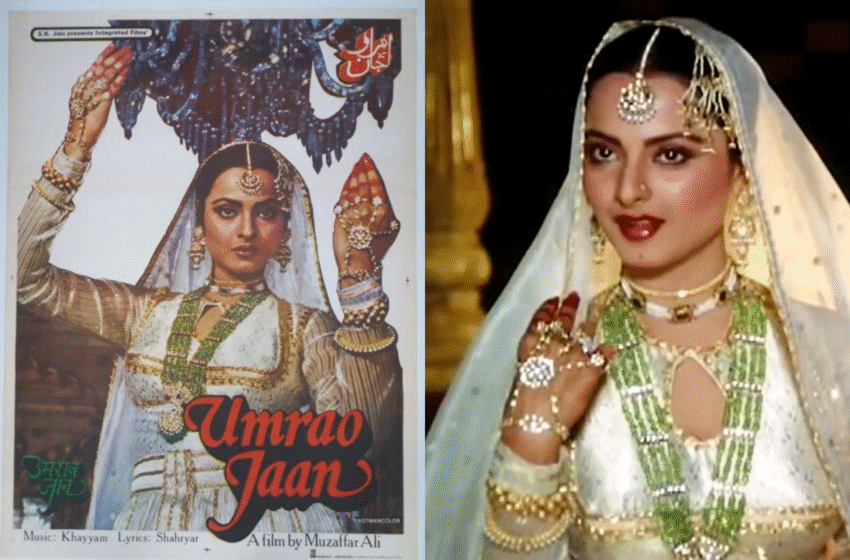  Rekha : ‘उमराव जान’ ४४ वर्षांनंतर पुन्हा मोठ्या पडद्यावर; ‘या’ दिवशी होणार री-रिलीज!  