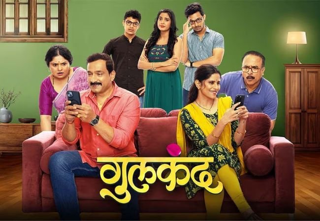 gulkand movie box office collection