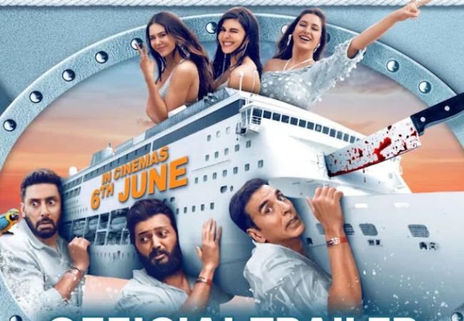 Housefull 5 : अक्षय कुमारचा चित्रपट फ्लॉप की हिट?; काय आहे आकडेवारी
