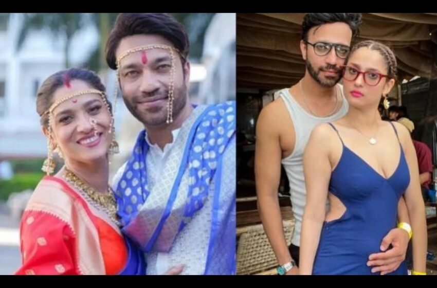 Ankita Lokhande होणार आई? ; ‘लाफ्टर शेफ्स 2’च्या नव्या प्रोमोमुळे चाहत्यांमध्ये उत्सुकता वाढली!