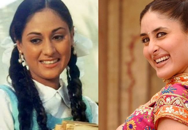 Indian Cinema : ‘गुड्डी’ ते ‘जब वी मेट’ ; बॉलिवूडच्या चित्रपटांचे साऊथ रिमेक्स!