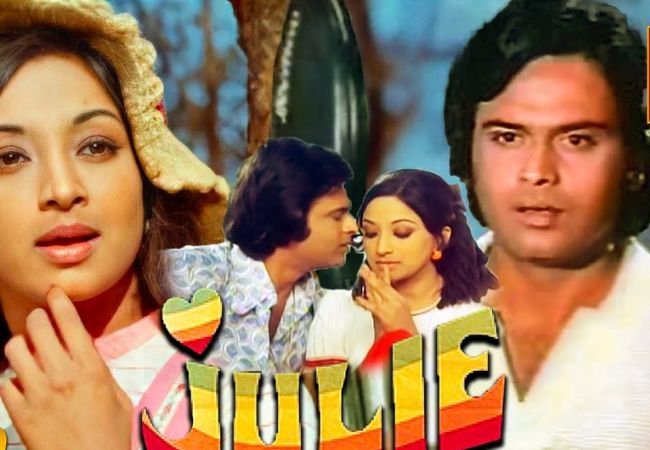 rajesh roshana nd julie movie
