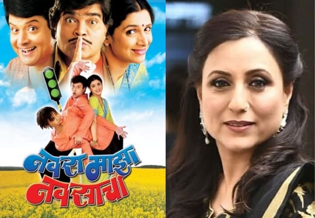 kishori shahane