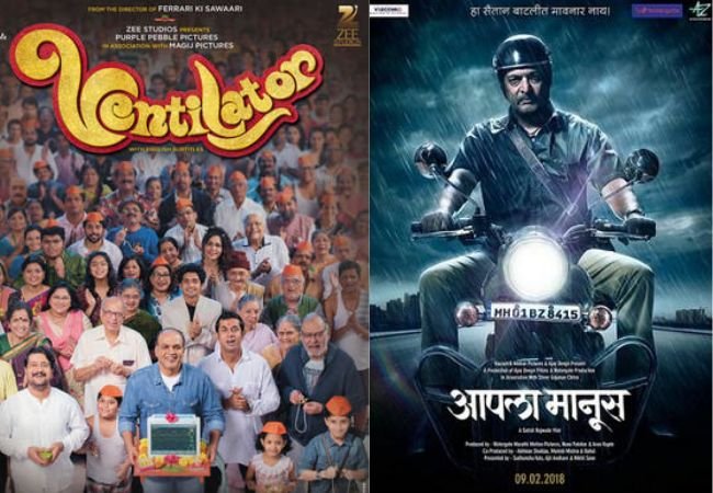 Marathi Films 2025 : बॉलिवूडच्या प्रोडक्शन हाऊसला मराठी चित्रपटांची ओढ!