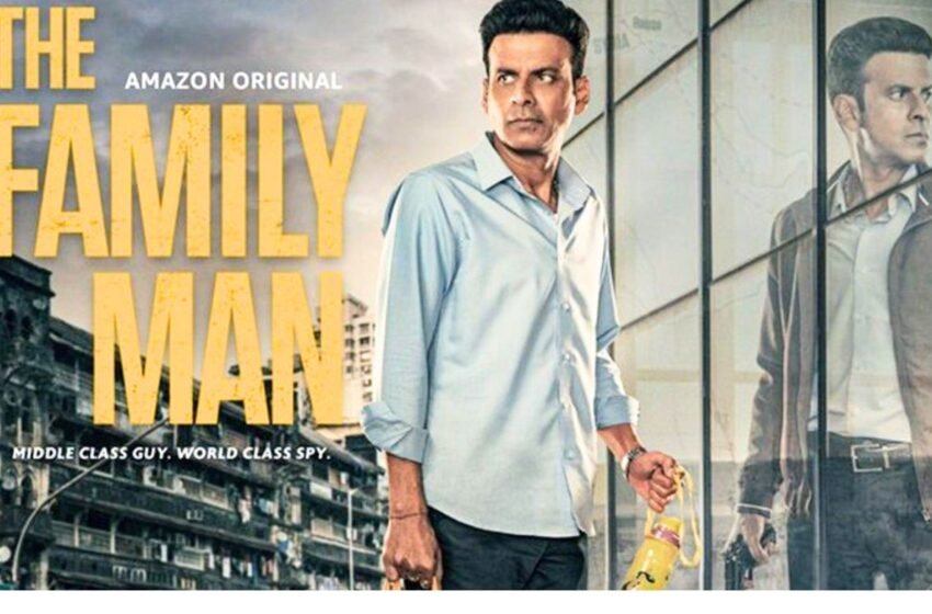  अखेर प्रतीक्षा संपली! ‘या’ दिवशी रिलीज होणार ‘Family Man 3’; अभिनेता मनोज वाजपेयीनी दिल्या अपडेट्स