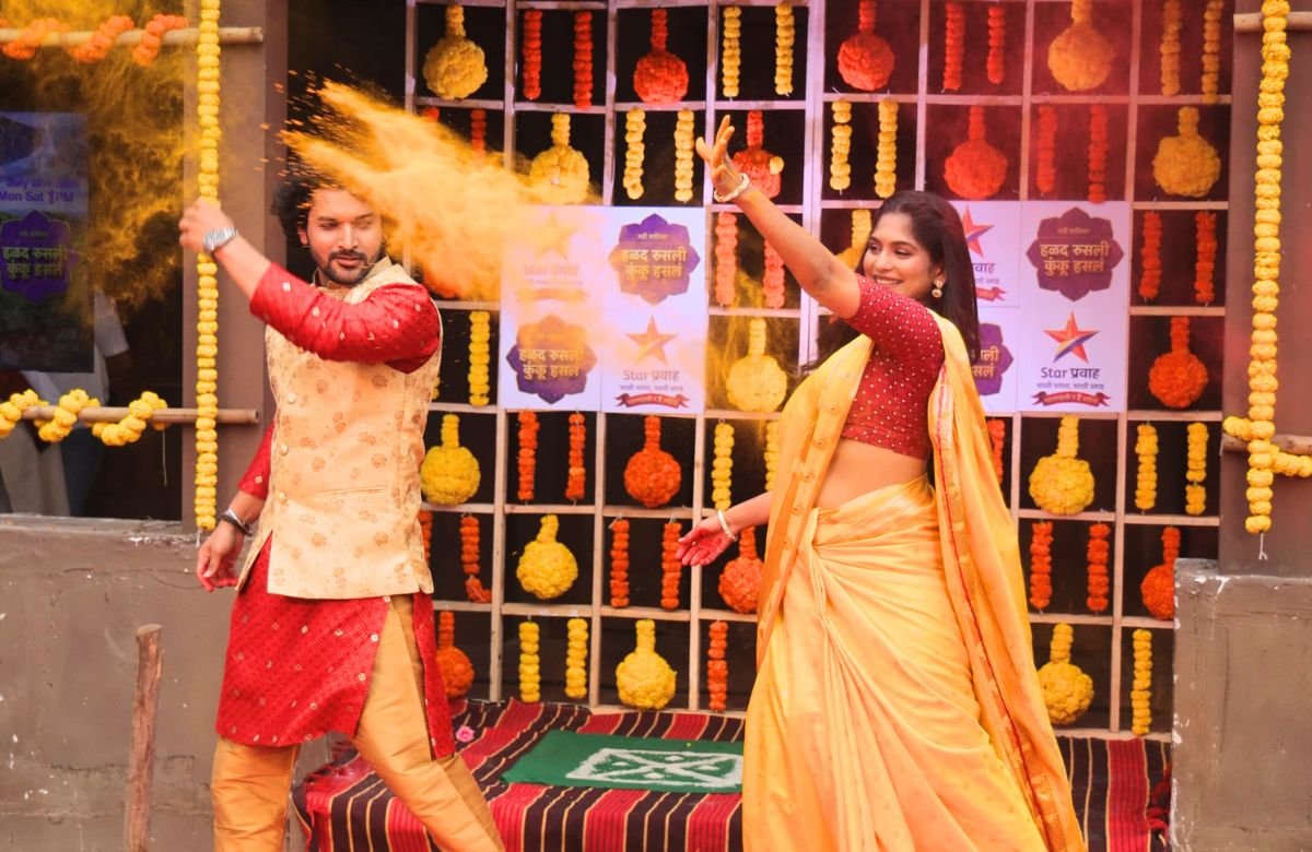 Halad Rusali Kunku Hasle Serial