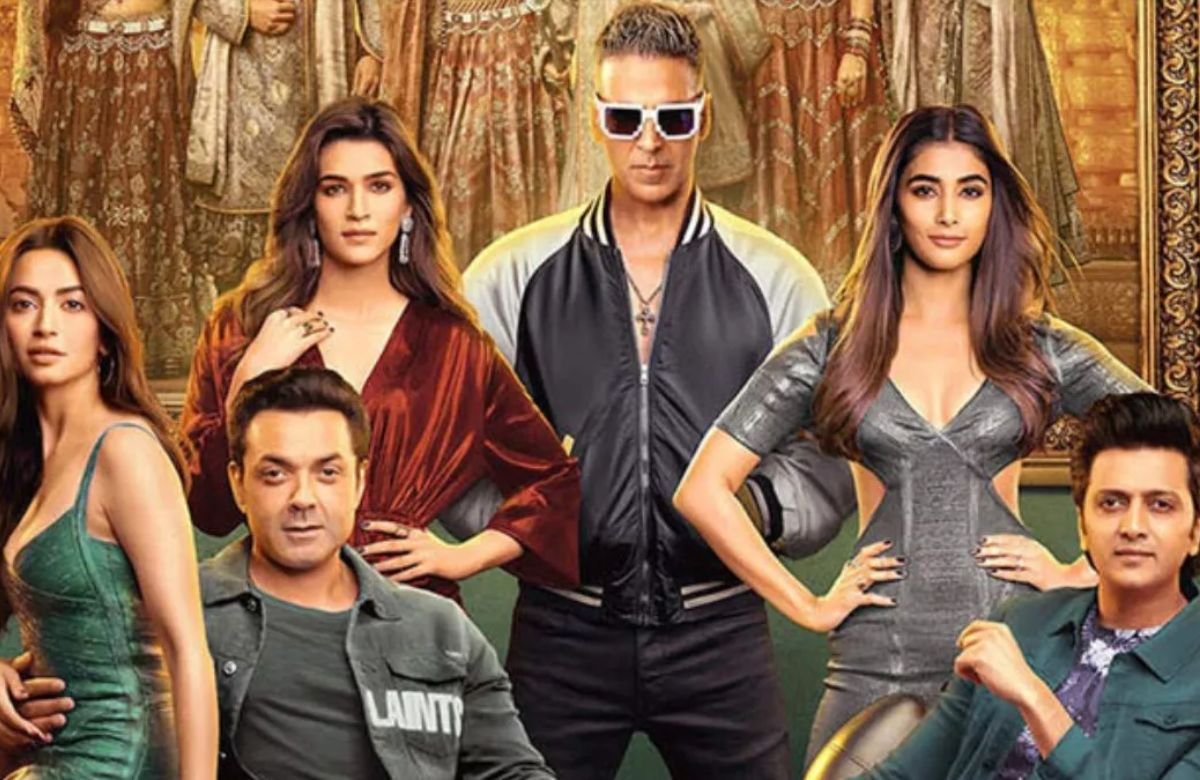 Housefull 5 OTT