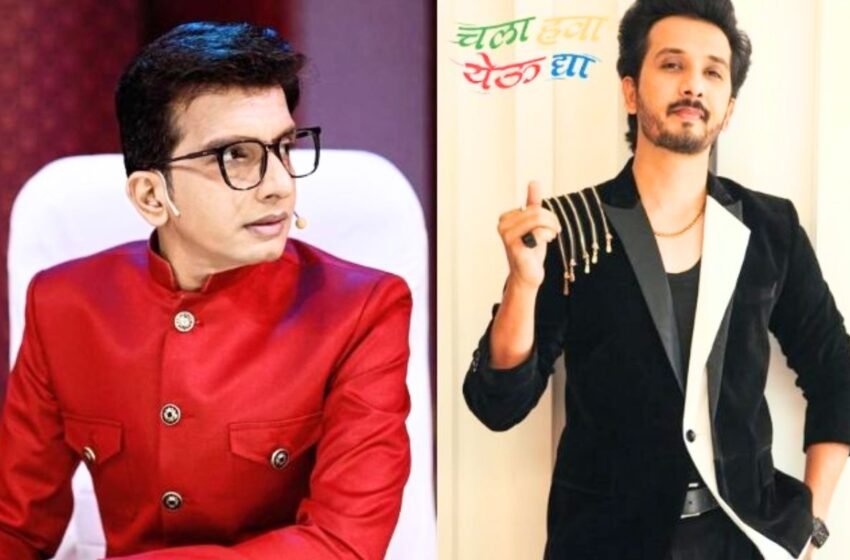  ‘चला हवा येऊ द्या’च्या निवेदनावर पहिल्यांदाच व्यक्त झाला Abhijeet Khandkekar; म्हणाला ”झी आणि माझं नातं…”