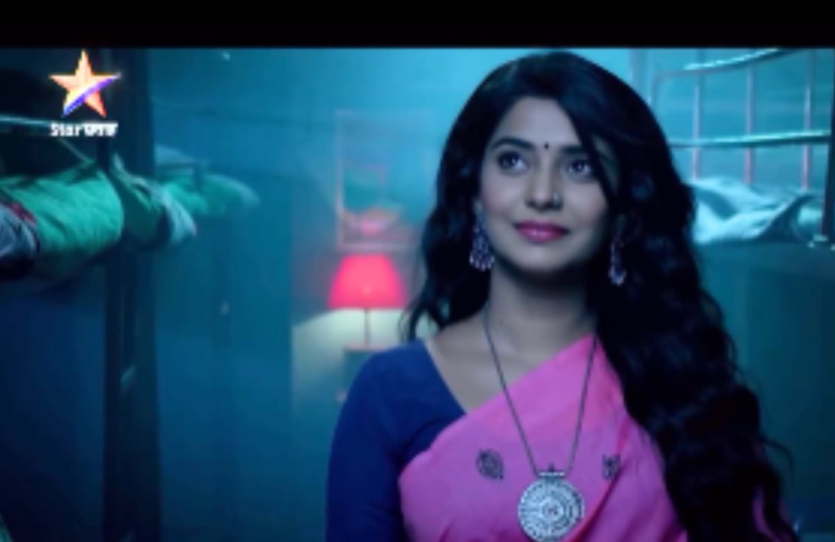 Muramba Serial